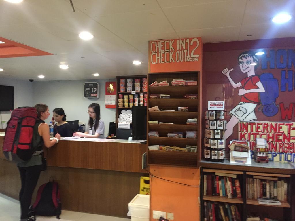 Fuji Hong Kong