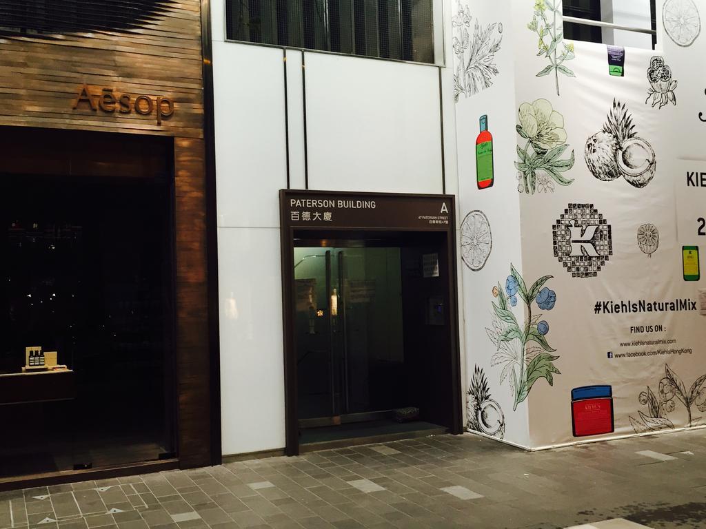 Hostel Fuji Hong Kong